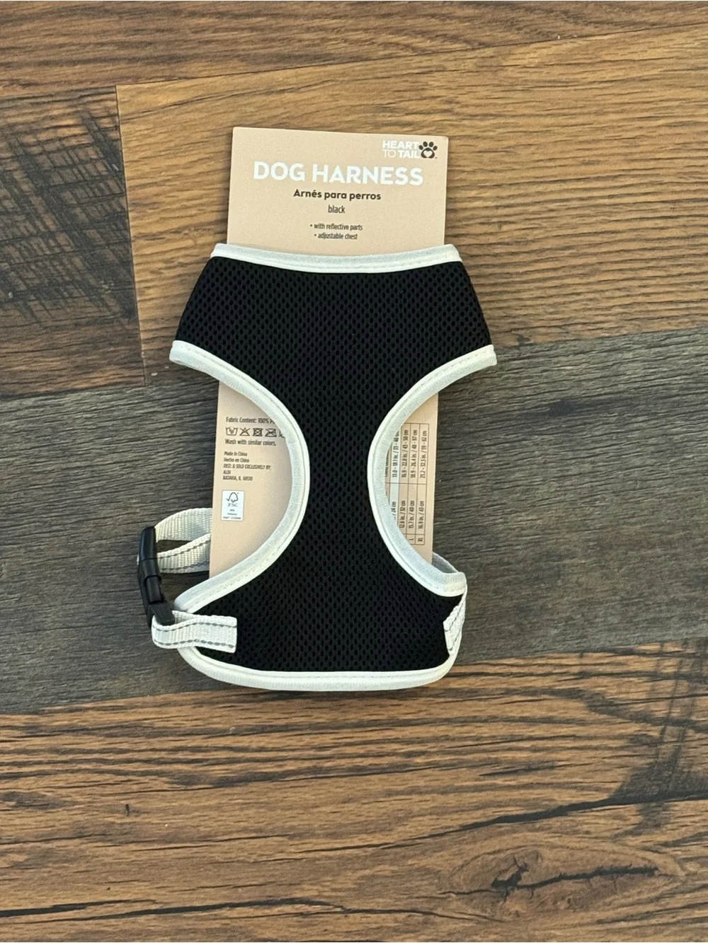 Black Dog Harness with Cream Trim